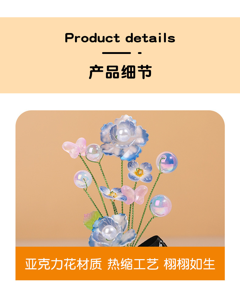 New crystal simulation flower car ornaments with car decoration ornaments creative basin pick car ornaments wholesale