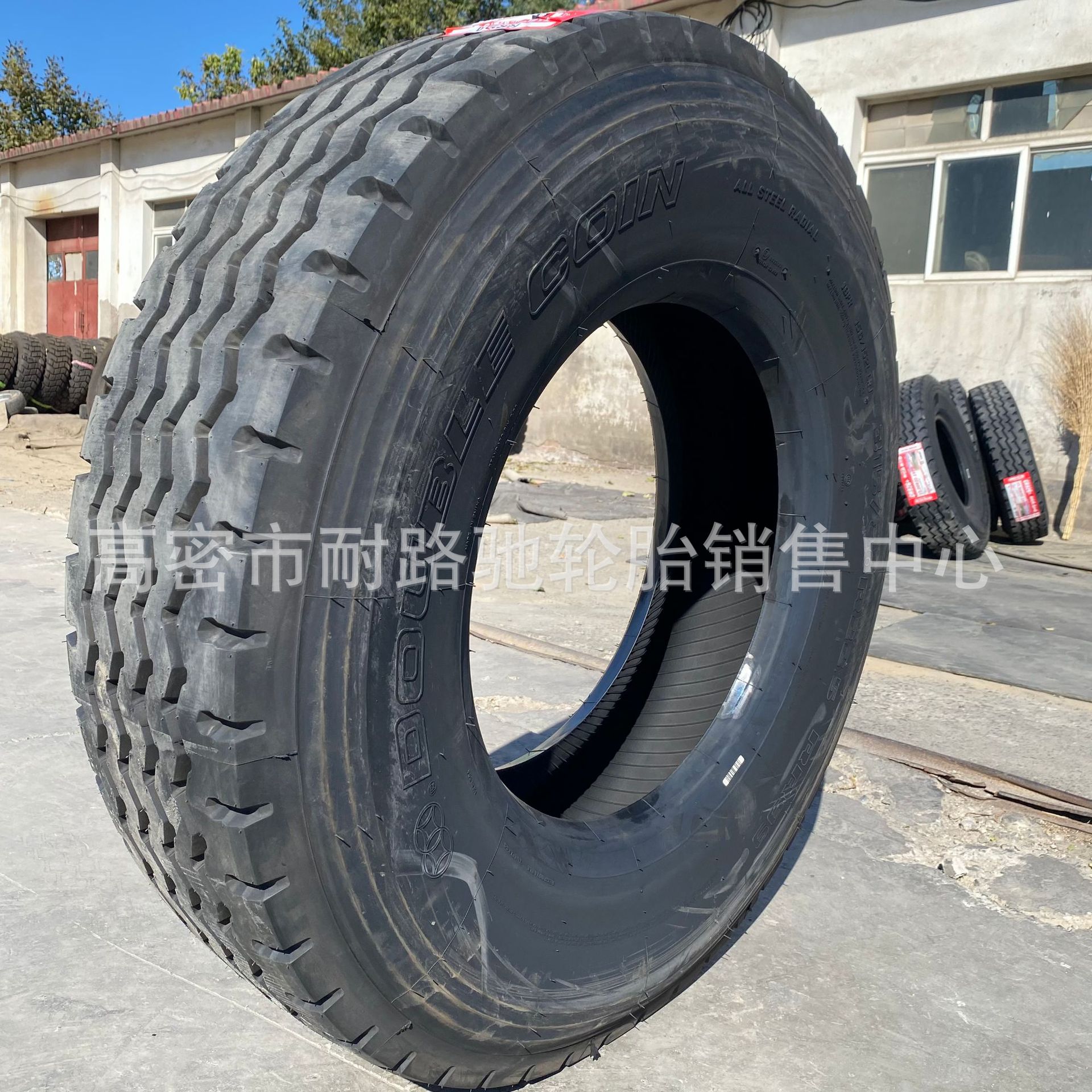 微信图片_202210181114243