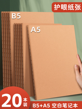 �հױ�ţƤ���Ӻ����l���s��W���͹�b5ӛ�±�܇��a5�M������̖ܛ