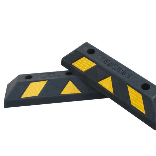 PU挡车器 车轮定位器 阻车器 停车位挡车器 交通设施 质保5年