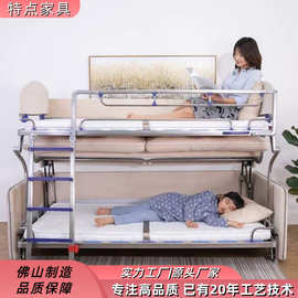 简约多功能可折叠沙发床二合一阳台客厅小户型一体两用金属上下床