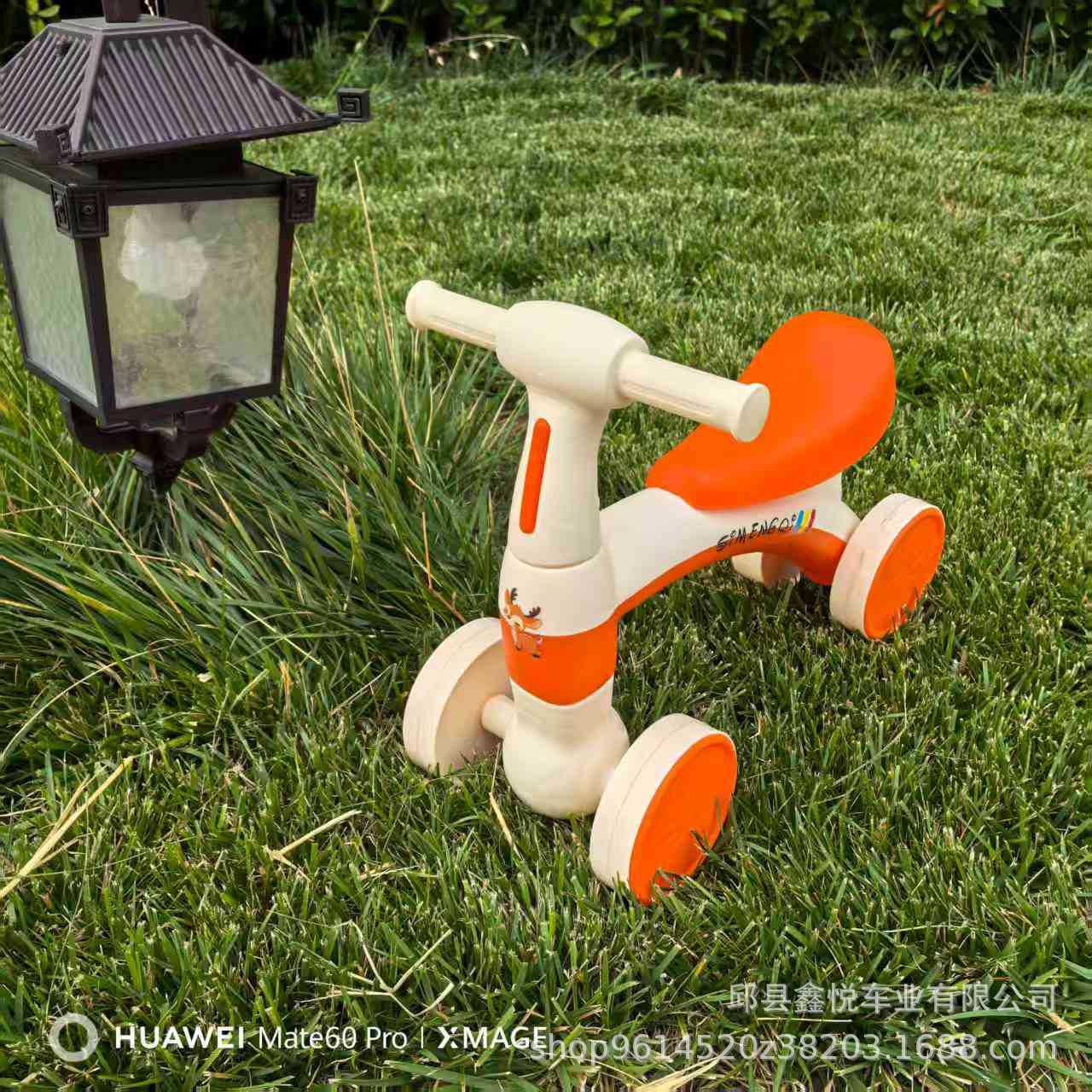 New Four-Wheel Balance Car Scooter for Boys and Girls Aged 1-3 Years Old Baby Stroller