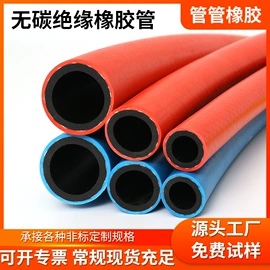 夹布胶管;硅胶管;其他橡胶管