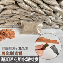 ���߽�ˮ���a�������diy�eľ�մɌ���СС���B���w��������ֹ�