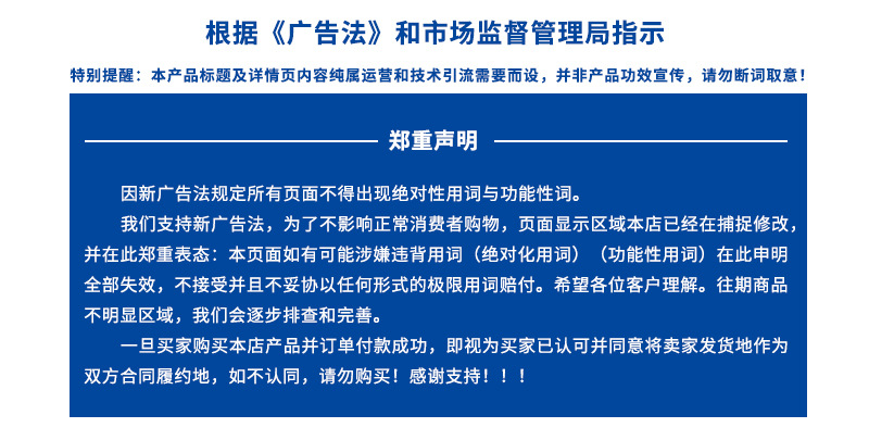 微信图片_20220411110700