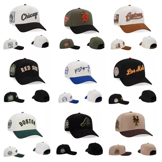Cross-Border Spring and Summer New Curved Brim Baseball Cap for Men and Women Large Size Fashionable Off-White Hard Top Hat