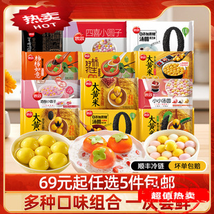 ��5�����x��˼��A�M�϶��ζ���S�׺�֥��������С�A�� ���P