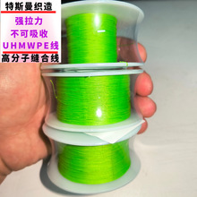 0.2mm0.3mm 0.4mm���Gɫ���߷��������ҿp�Ͼ�  �������տp�ϼ���
