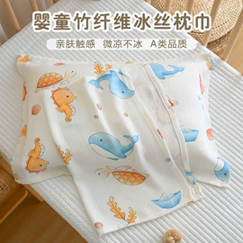 婴童床品套件;婴童枕芯;婴童抱被