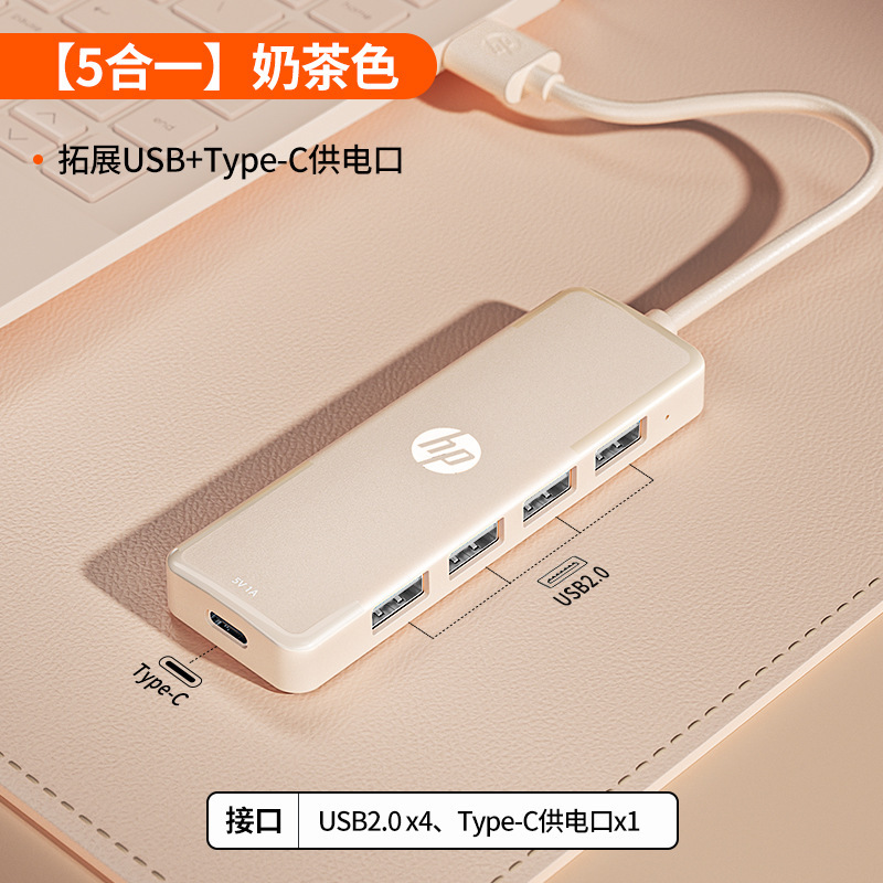 USB プラグ マルチインターフェイス ドッキング ステーション 多機能ハブ ハブ アクセサリ ラップトップ USB フラッシュ ドライブ アダプタ キー|undefined
