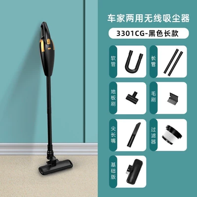 suction charging car wired dual-purpose | Tozsoranlar - black-single-charge-extended-earth-mop-25003-111v