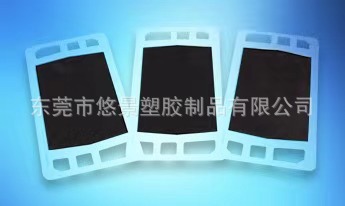 (Genuine Spot) Hydrogen Fuel Cell Stack Membrane Electrode Mea Sealing Film Pen Film (Genuine Spot) Hydrogen Fuel Cell Stack Membrane Electrode Mea Sealing Film Pen Film