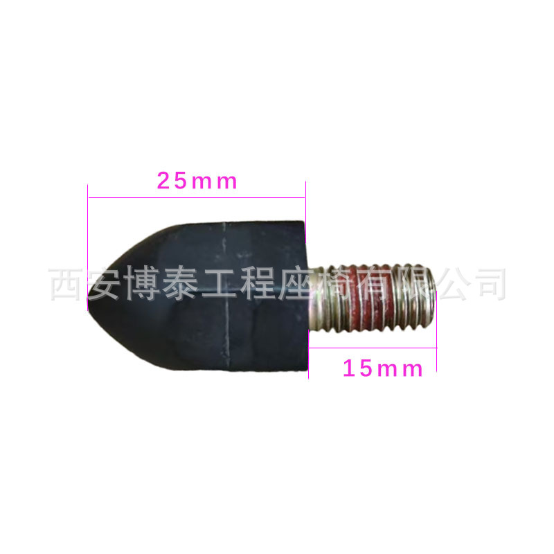 asiento de automóvil base de amortiguación bloque de goma límite de colisión asiento hidráulico camión bloque de amortiguación accesorios de junta de amortiguación