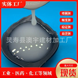 其他非金属;人造磨料;地坪