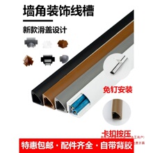 �¿���߾������������������_��ʽ�[�ξW���[��늾������ؾ���