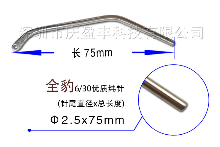 O1CN01RAYqDF1CNeJFXzRMd_!!964260069-0-cib.jpg?__r__=1723704777015