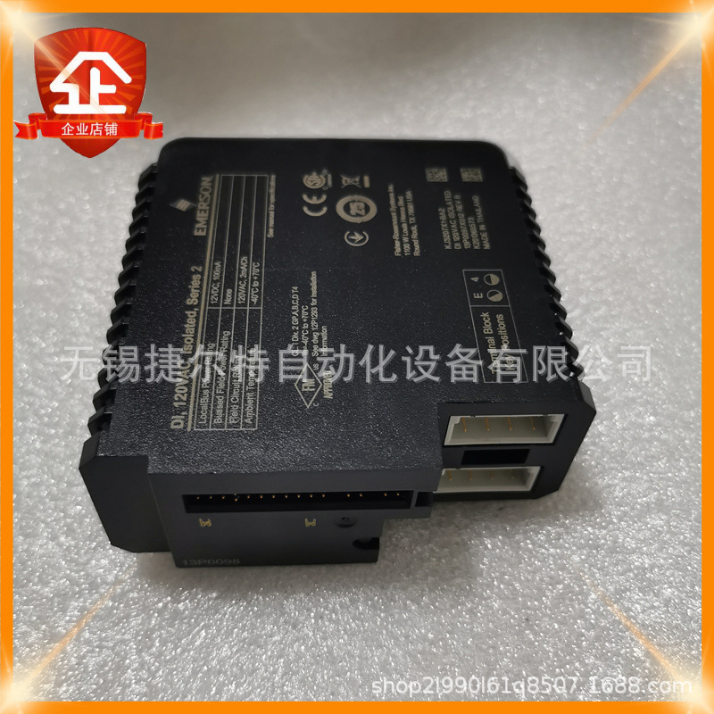 艾默生KJ3210X1-BA1 现货库存 顺丰包邮 当天发货