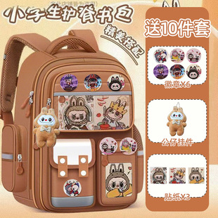 Cross-Border Foreign Trade Schoolbags for Primary School Girls to Reduce Burden for Grades 1, 2, 3 to 6, Large Capacity, Cute Labubu Children