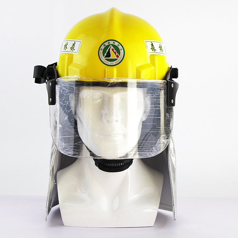 森林消防灭火防护头盔防砸安全帽抢险救援应急抗压防撞消防头盔