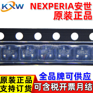 PESD2CAN,215 ԭ�b��ƷNEXPERIA���� PESD1CAN,215 ESD�o늱��o��