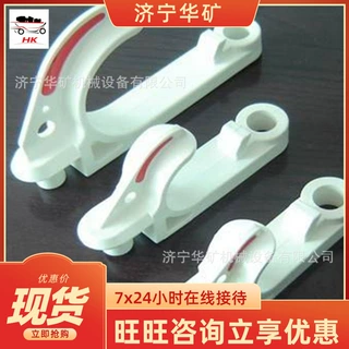 货源充足管道挂钩 抗老化性能好管道挂钩 GD-PVC/ST/200管道挂钩