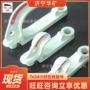 抗老化性能200gd-pvc挂钩