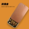 Golden, pink gold