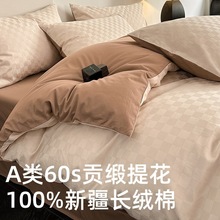 A�ȫ��60sؕ���Ứ�p���ļ��׼��޴�����Ʒ�����״��α��״���