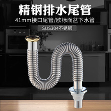 �N�����P���ˮ��40mm41�ӿ�ϴˮ���p����·�β����ˮ����������