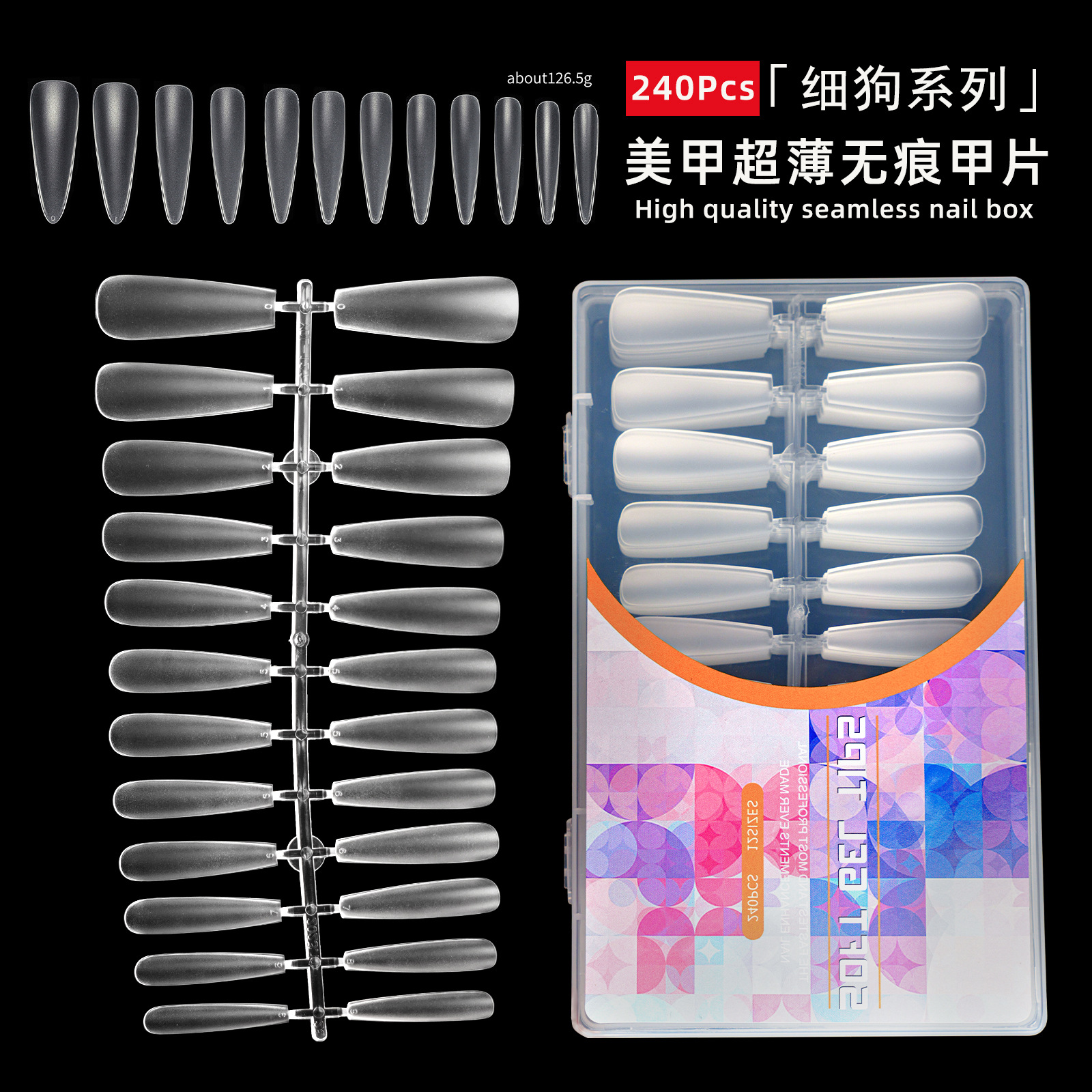 Manicure Dog esmalte de uñas largo tipo T2025 nuevo arco C sin marcas ultra delgado sin molienda de tallar todo el pegado especial para manicurecería