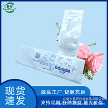 Sl͸ԇzybһԇ޺b߅ꖴ