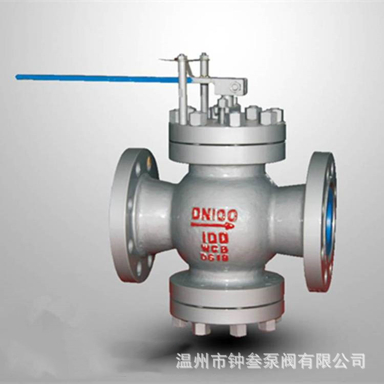 Y45H-64C 碳钢活塞式杠杆式蒸汽减压阀 Y45H 杠杆式减压阀 DN300