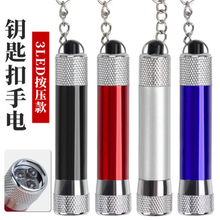 ����led�X�Ͻ��V��YƷ���ƿ�ӡlogo΢��耳�Ȧ耳�����Ͳ