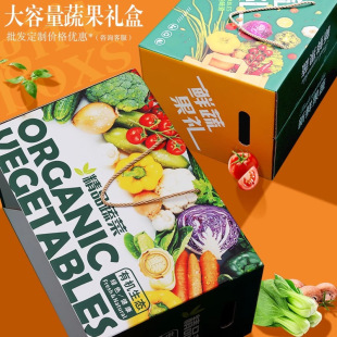 ���߰��b�д�С̖ˮ���Y�а��b�Y���خa�ͶY�����b���r�߲˿պ���