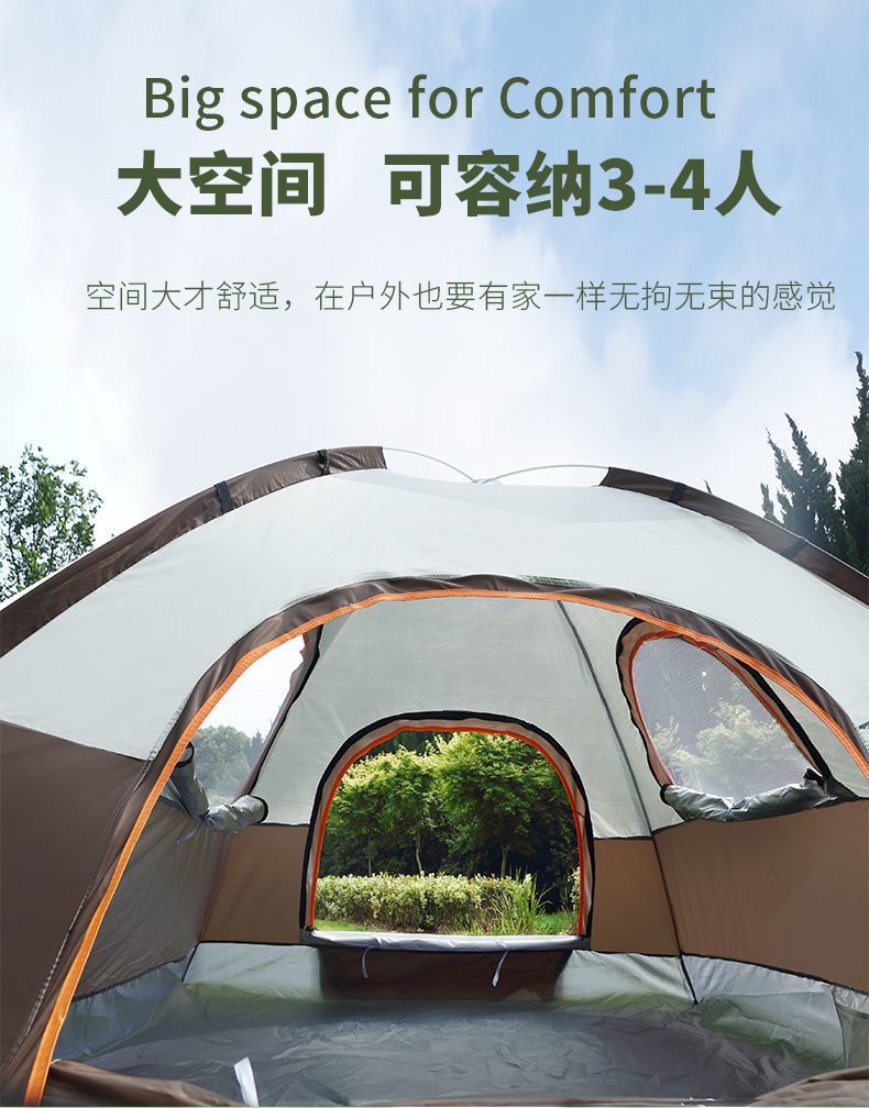 9122ab9e-fcb0-40cd-9aa4-b5799aa7cbde.jpe