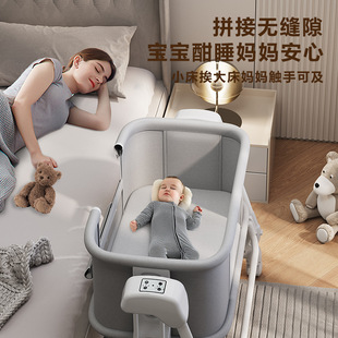 跨境专供新生儿电动婴儿床智能摇床哄睡摇摇椅可移动床边床秋千床-阿里巴巴