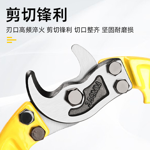 Cable Shears, Wire Cutters, Line Snippers, Electrical Wires, Cable, Crescent Moon Electrician Fast Cut Manual Pliers, Wire Cutting Gadget