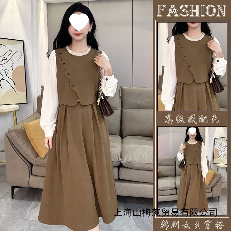 2026 Early Spring New French-Style Patchwork Shirt and Vest Fake Two-Piece Dress for Women, Waist-Cinching, Slimming, and Figure-Flattering Mid-Length Dress