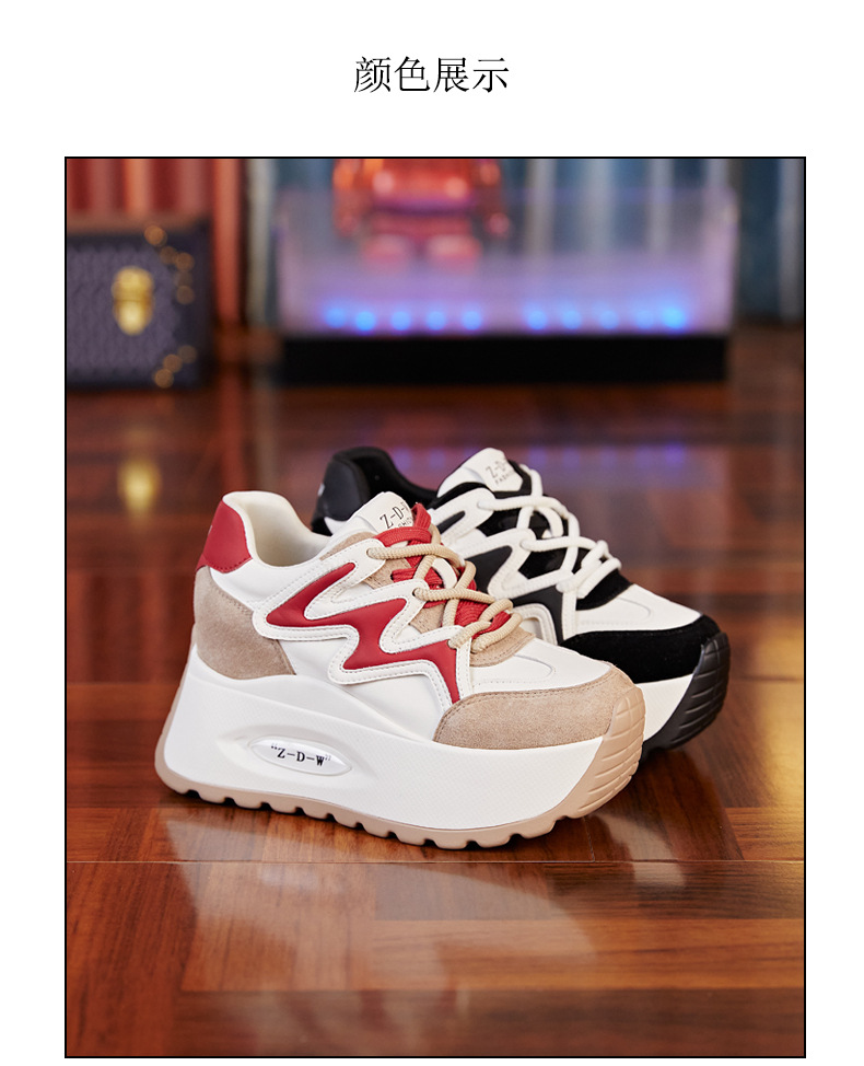 Giày sneaker chunky đế dày lưới thoáng khí mùa hè thu cho nữ — Màu đen chi tiết 18