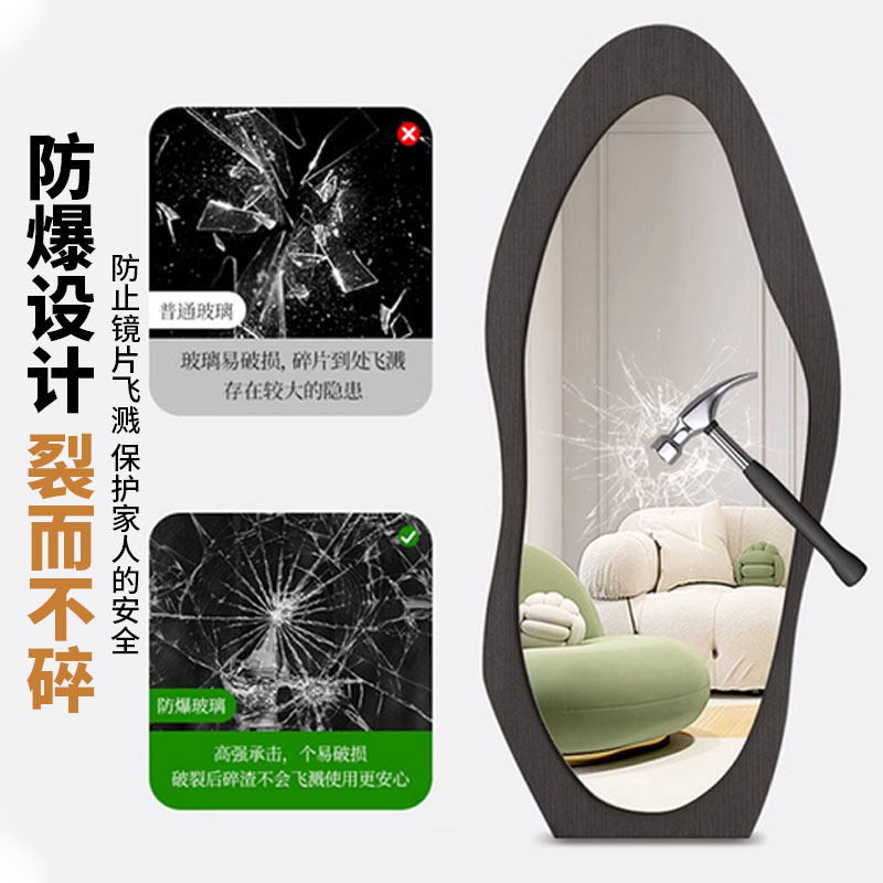 Espejo de cuerpo entero medieval, espejo de suelo doméstico, espejo de forma de red, pared colgada, espejo de vestimenta de alta calidad, espejo de prueba de dormitorio