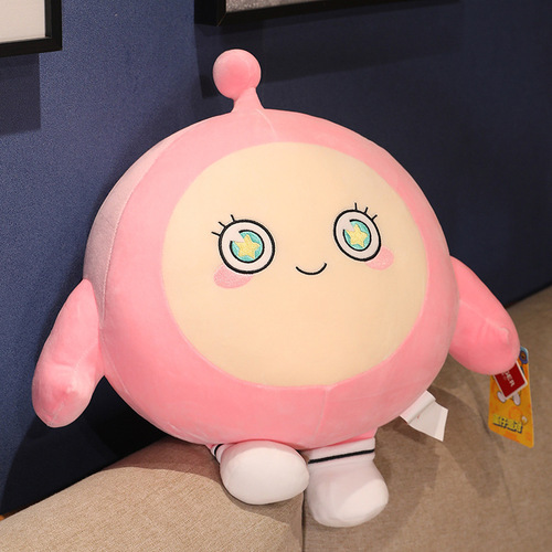 Genuine Aojier Egg Party Doll Doll Cute Internet Celebrity Creative Plush Toy Birthday Gift Wholesale