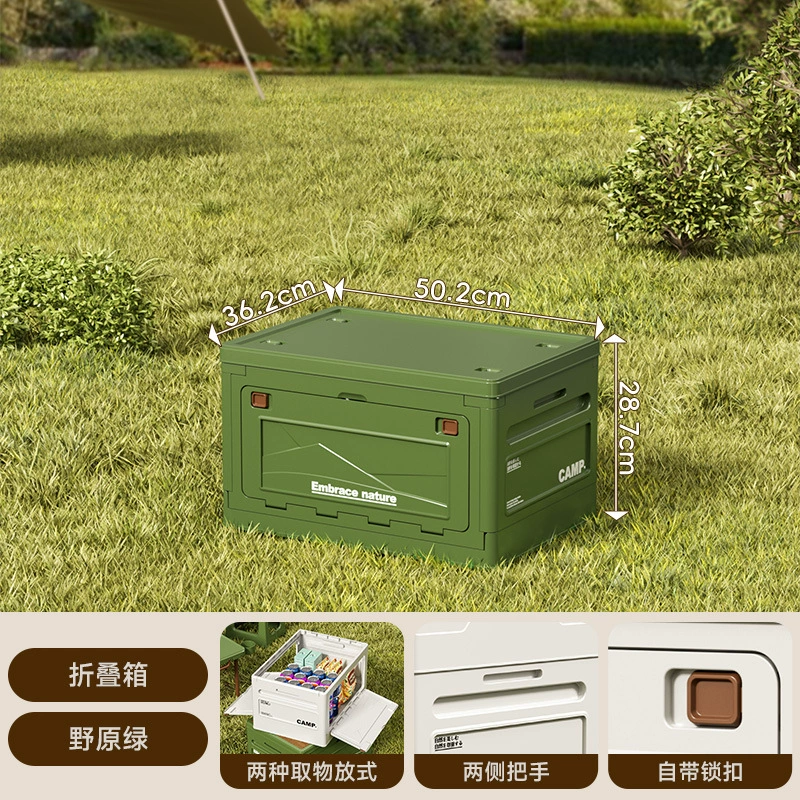 Extra large big storage box for camping