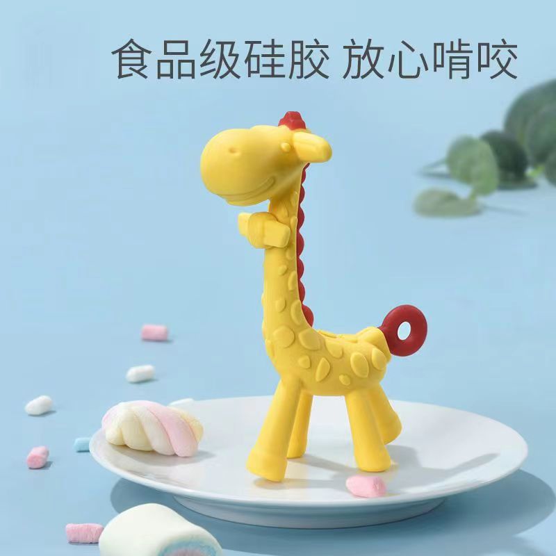 微信图片_20230731123038