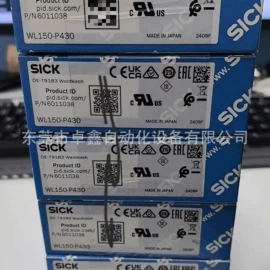 可编程通讯模块;其他传感器;工业相机