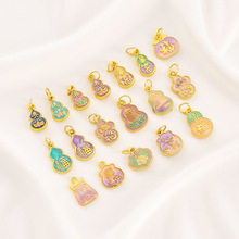 ���ɫ���ͬm����ɫϵ���ֺ��Jƽ���i�������diy��������