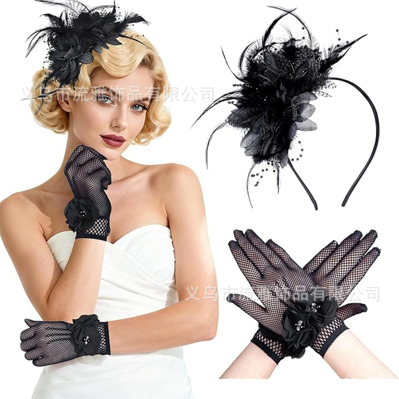 Amazon's Popular Flower Headband Set, Feather Headband, Gloves, Horse Racing Festival Set, Party Performance Accessories