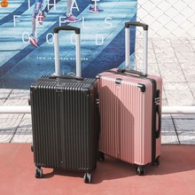 结实耐用行李箱女学生拉杆箱男密码箱大容量旅行箱可坐箱可登机箱