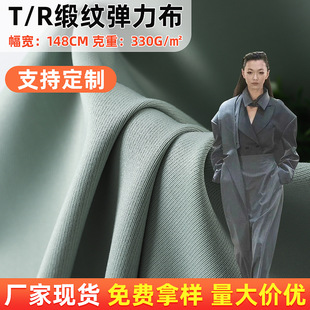 �S��tr�������y���b����б�y�r�����e���b�L��TR�󿗲��������l