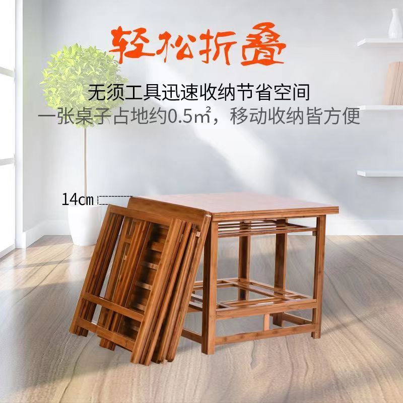 家用楠竹烤火桌双层折叠取暖桌正方形烤火架冬季多功能环保暖桌|undefined