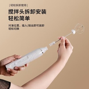 Popular USB Rechargeable Automatic Egg Mixer, Egg Beater, Milk Coffee Frother, Handheld Milk Frother